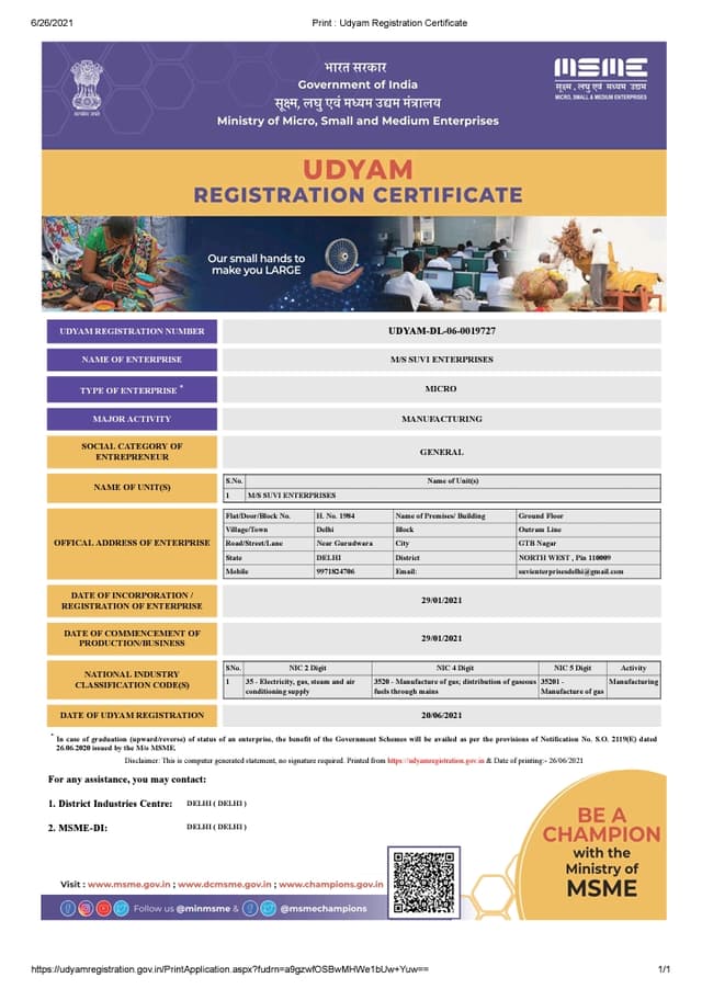 Udyam